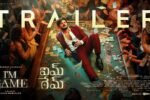 IM GAME Telugu (2026) Visual Spectacle and VFX Review