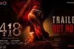 418 (2026) Visual Spectacle and VFX Review