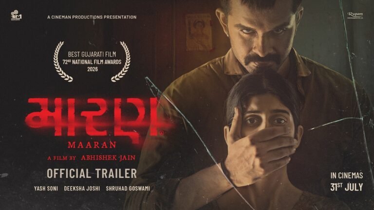 Maaran (2026) Visual Spectacle and VFX Review