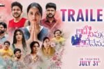 Adhey Neevu Adhey Nenu (2026) Visual Spectacle and VFX Review