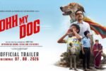 Oh My Dog Pankaj Tripathi (2026) Visual Spectacle and VFX Review