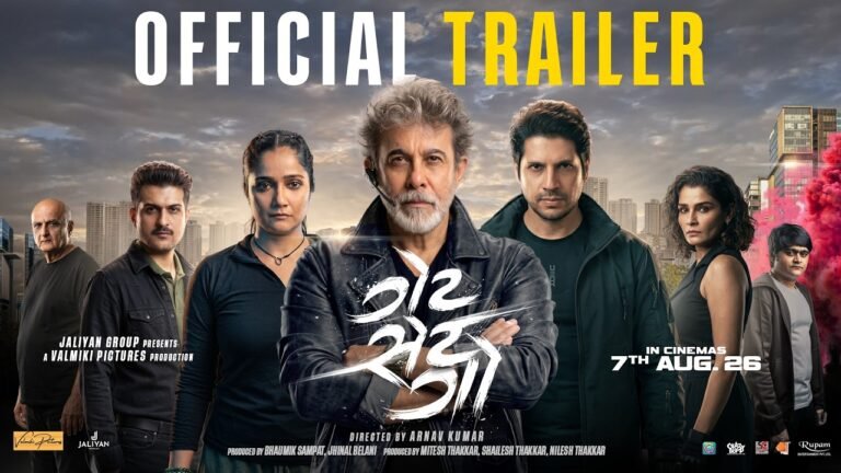 Get Set Go Gujarati (2026) Visual Spectacle and VFX Review