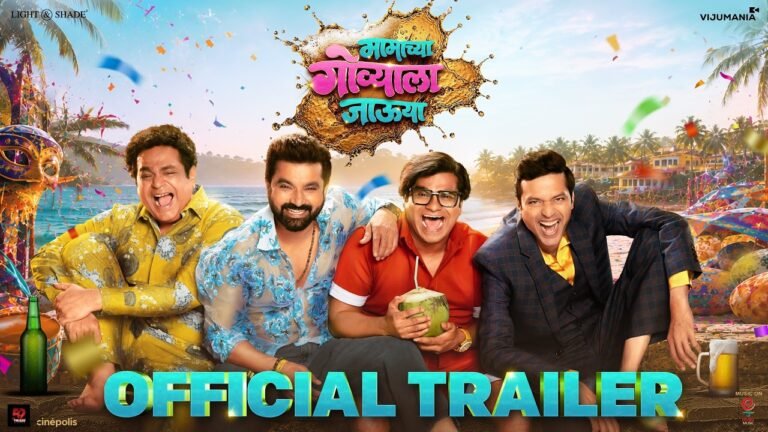 Mamachya Govyala Jauya (2026) Visual Spectacle and VFX Review