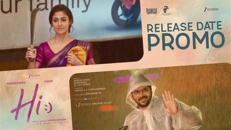 Hi (2026) Visual Spectacle and VFX Review
