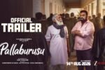 Pallaburusu Telugu (2026) Visual Spectacle and VFX Review