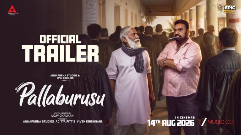 Pallaburusu Telugu (2026) Visual Spectacle and VFX Review