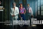 Magudam (2026) Visual Spectacle and VFX Review