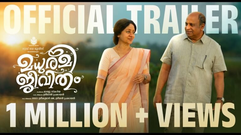 Madhurame Jeevitham (2026) Visual Spectacle and VFX Review