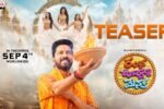 Ramba Oorvasi Menaka (2026) Visual Spectacle and VFX Review