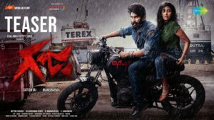 Gaja Movie 2026 Filmyzilla Review Details