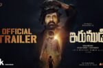 Irumudi Raviteja (2026) Visual Spectacle and VFX Review