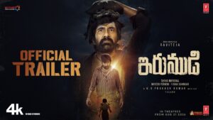 Irumudi Raviteja Movie 2026 Filmyzilla Review Details