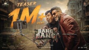 Bang Bang Movie 2026 Filmyzilla Review Details