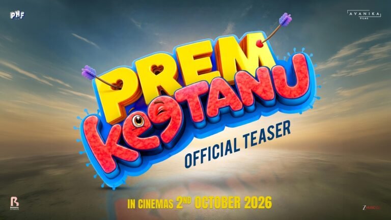 Prem Keetanu (2026) Visual Spectacle and VFX Review