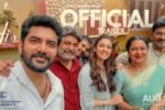 Hi : ) (2026) Visual Spectacle and VFX Review