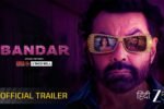 BANDAR (2026) Visual Spectacle and VFX Review