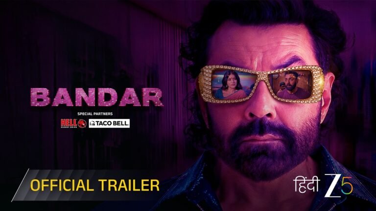 BANDAR (2026) Visual Spectacle and VFX Review