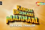 Kamaal Dhamaal Malamaal (2026) Visual Spectacle and VFX Review