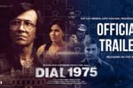 Dial 1975 (2026) Visual Spectacle and VFX Review