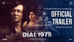 Dial 1975 Movie 2026 Filmyzilla Review Details