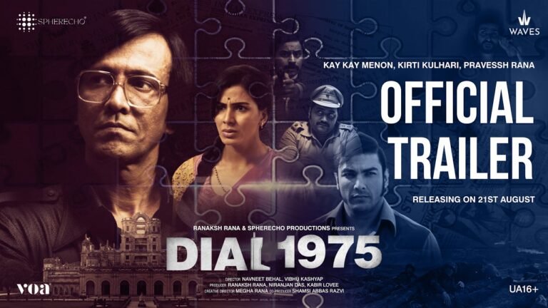 Dial 1975 (2026) Visual Spectacle and VFX Review
