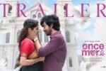 Once More Arjun Das (2026) Visual Spectacle Review