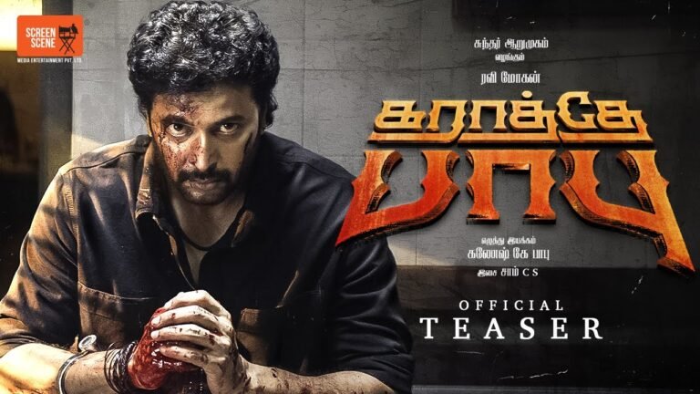 Karathey Babu Ravi Mohan (2026) Visual Spectacle Review