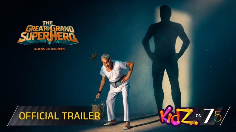 The Great Grand Superhero (2026) Visual Spectacle Review