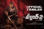 Sardar 2 Karthi (2026) Visual Spectacle Review