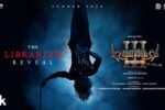 Demonte Colony 3 (2026) Visual Spectacle Review