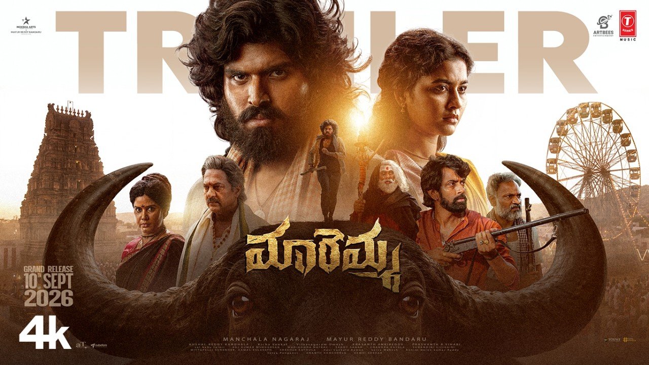 Maremma Telugu (2026) Visual Spectacle Review