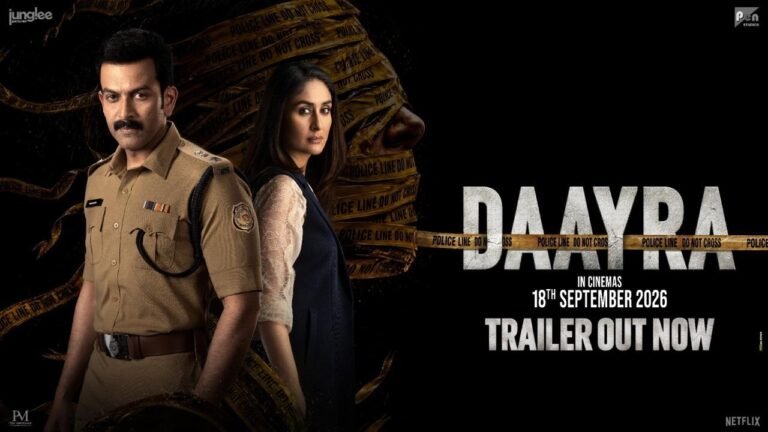 Daayra (2026) Visual Spectacle Review