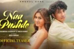 Naa Pushde (2026) Visual Spectacle Review