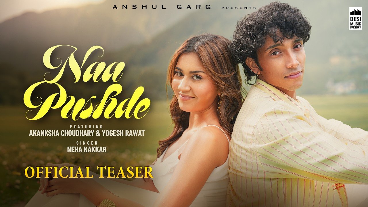 Naa Pushde (2026) Visual Spectacle Review