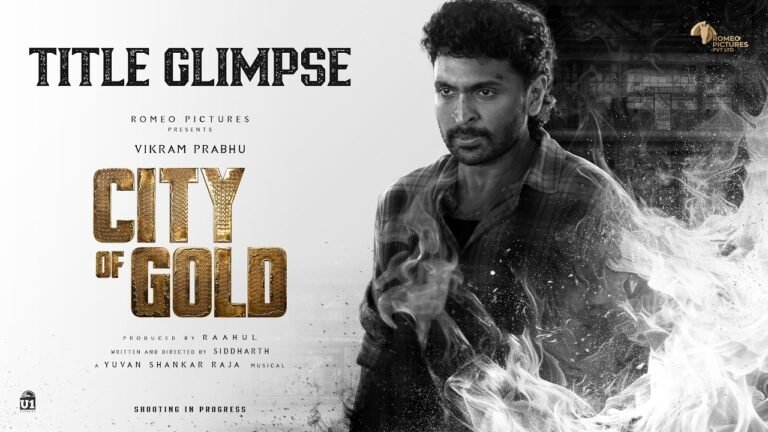 City Of Gold (2026) Visual Spectacle Review