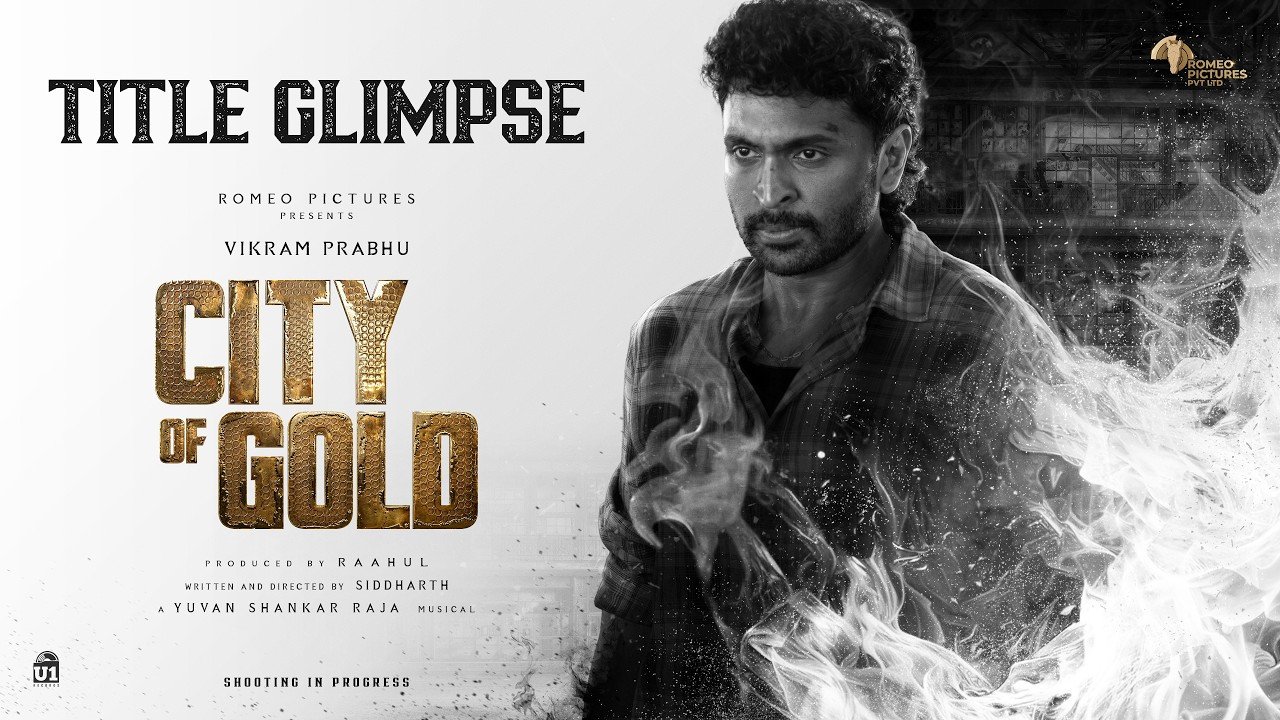 City Of Gold (2026) Visual Spectacle Review