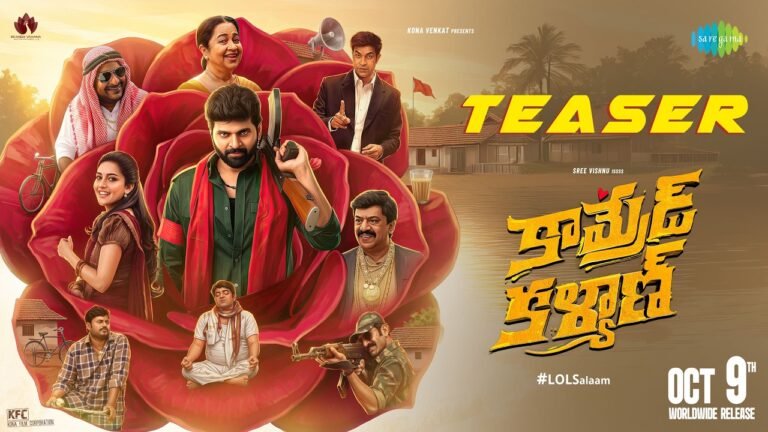 Comrade Kalyan (2026) Visual Spectacle Review