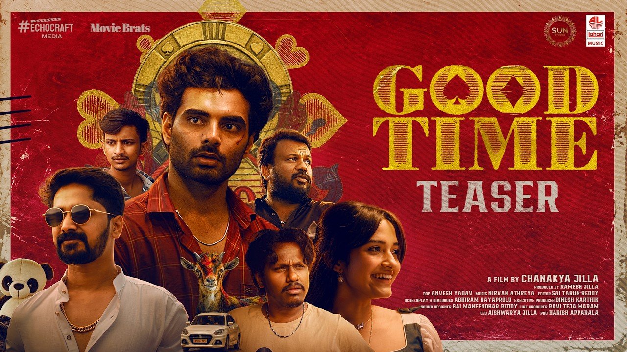 Good Time (2026) Visual Spectacle Review