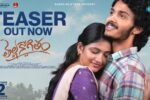 Thellakaagitham (2026) Visual Spectacle Review