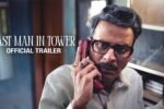 Last Man In Tower (2026) Visual Spectacle Review