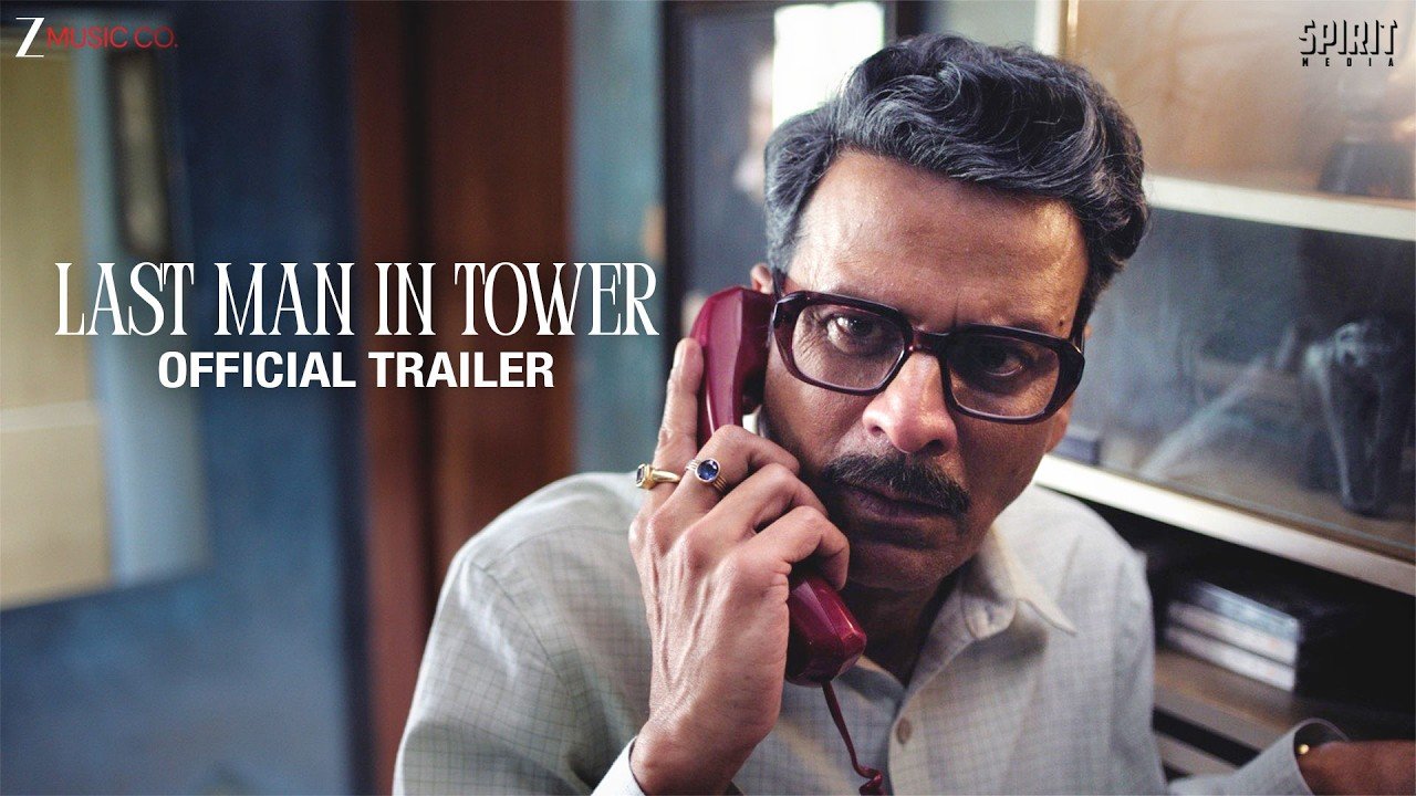 Last Man In Tower (2026) Visual Spectacle Review