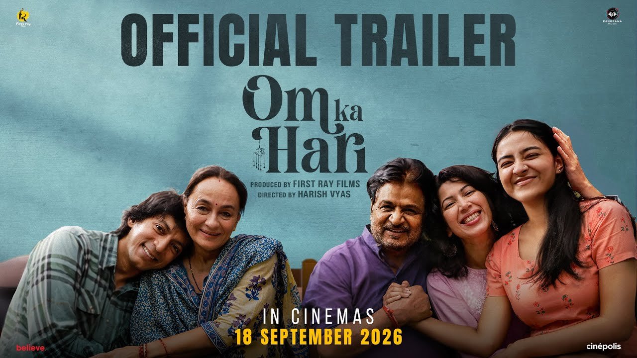 On Ka Hari (2026) Visual Spectacle Review