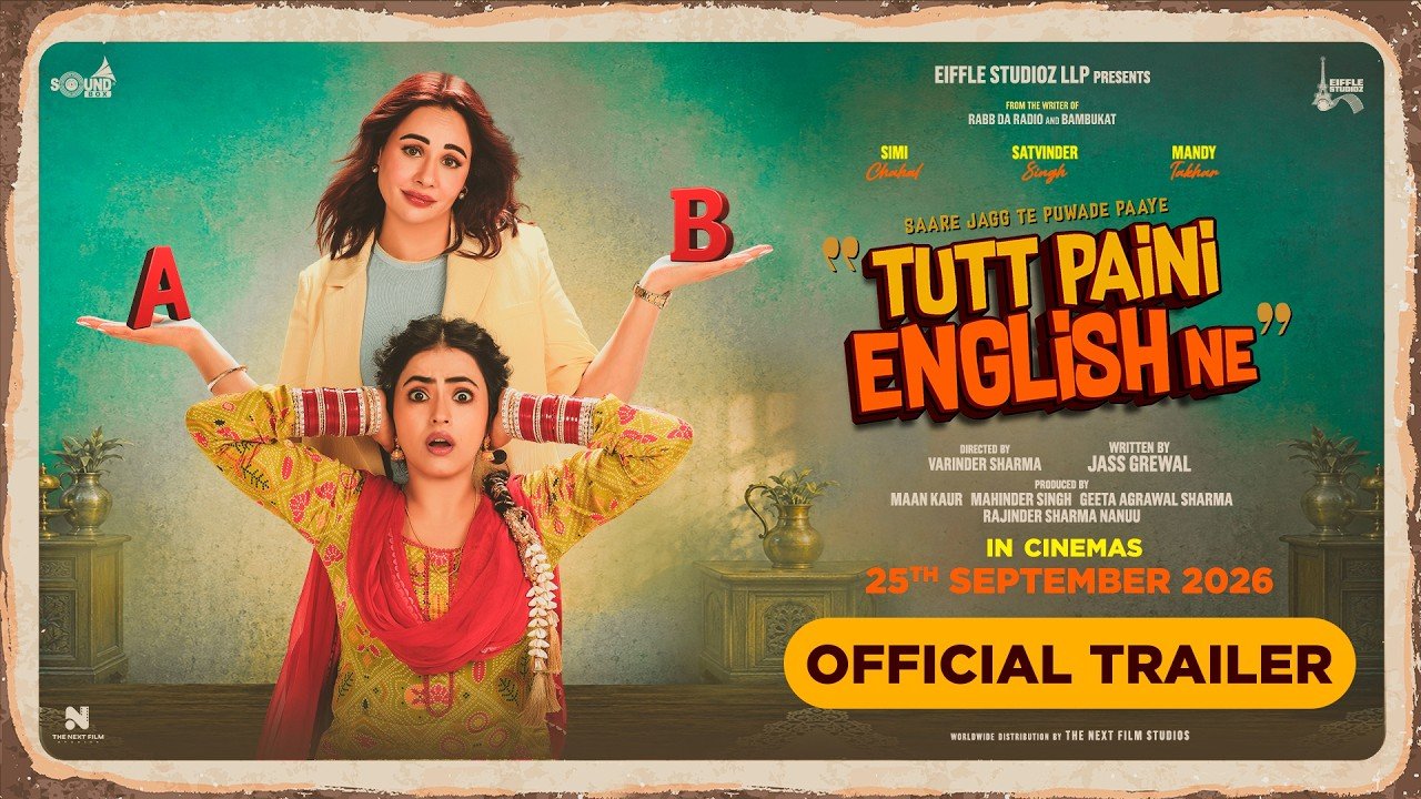 Tutt Paini English Ne (2026) Visual Spectacle Review