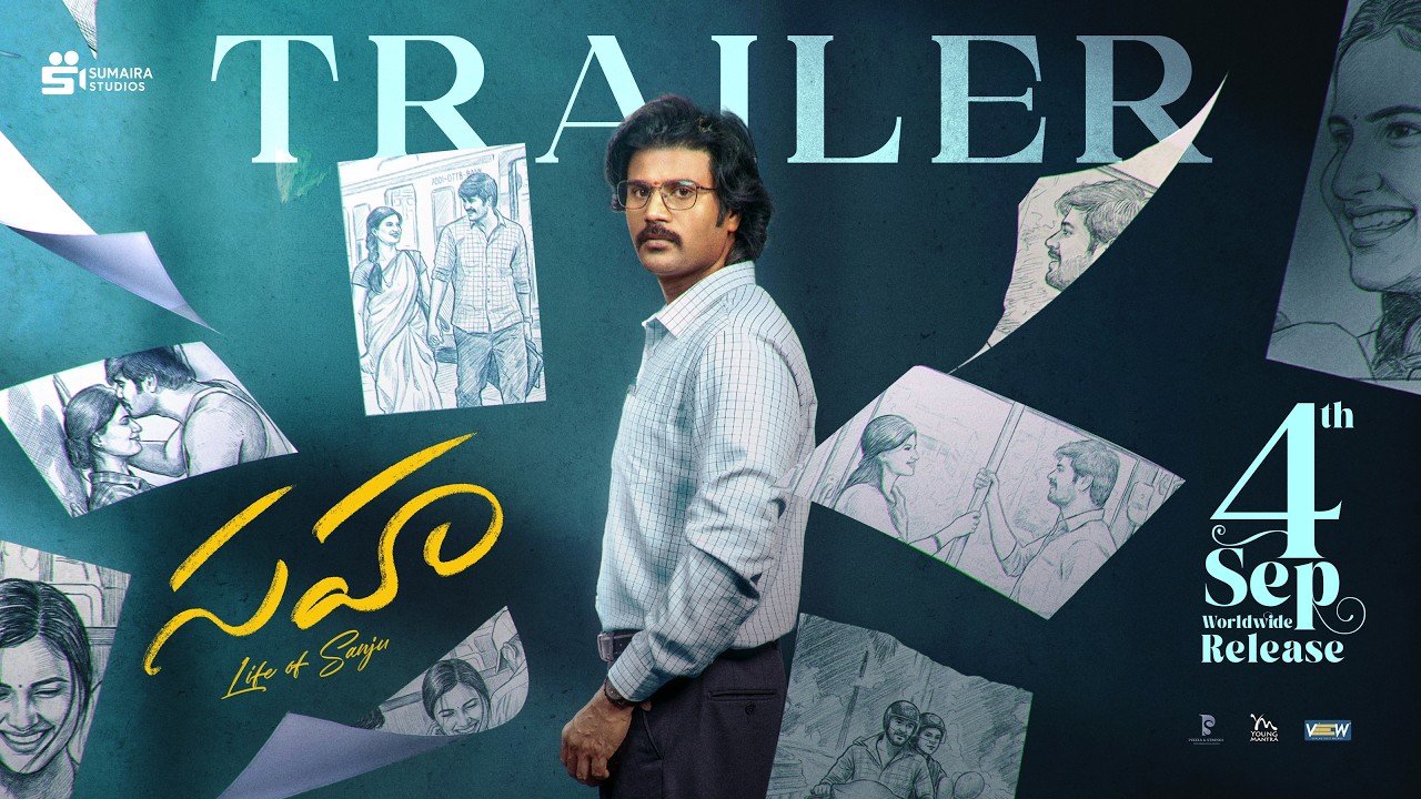 Sahaa (2026) Visual Spectacle Review