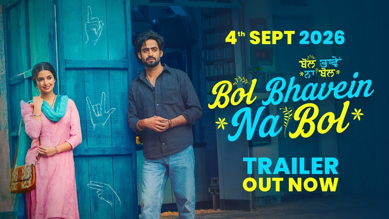 Bol Bhaavein Na Bol (2026) Visual Spectacle Review