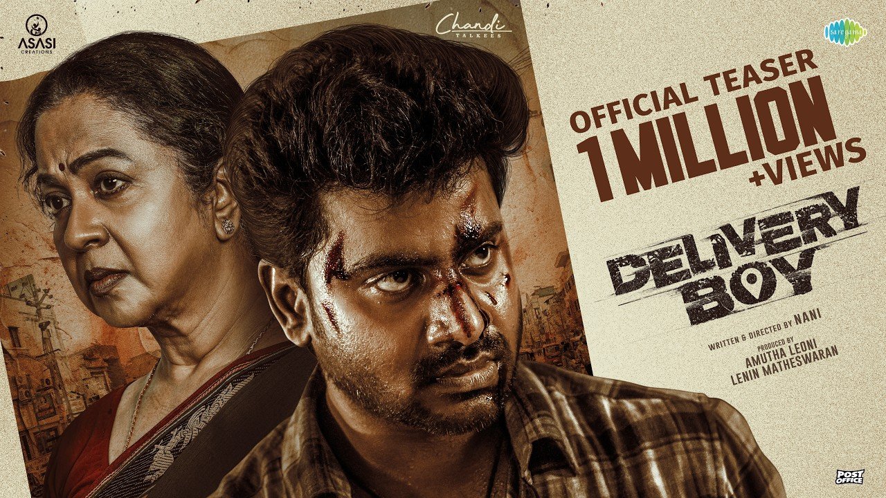 Delivery Boy Radhika (2026) Visual Spectacle Review