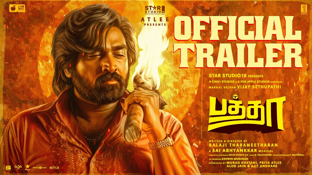 Baththa (2026) Visual Spectacle Review