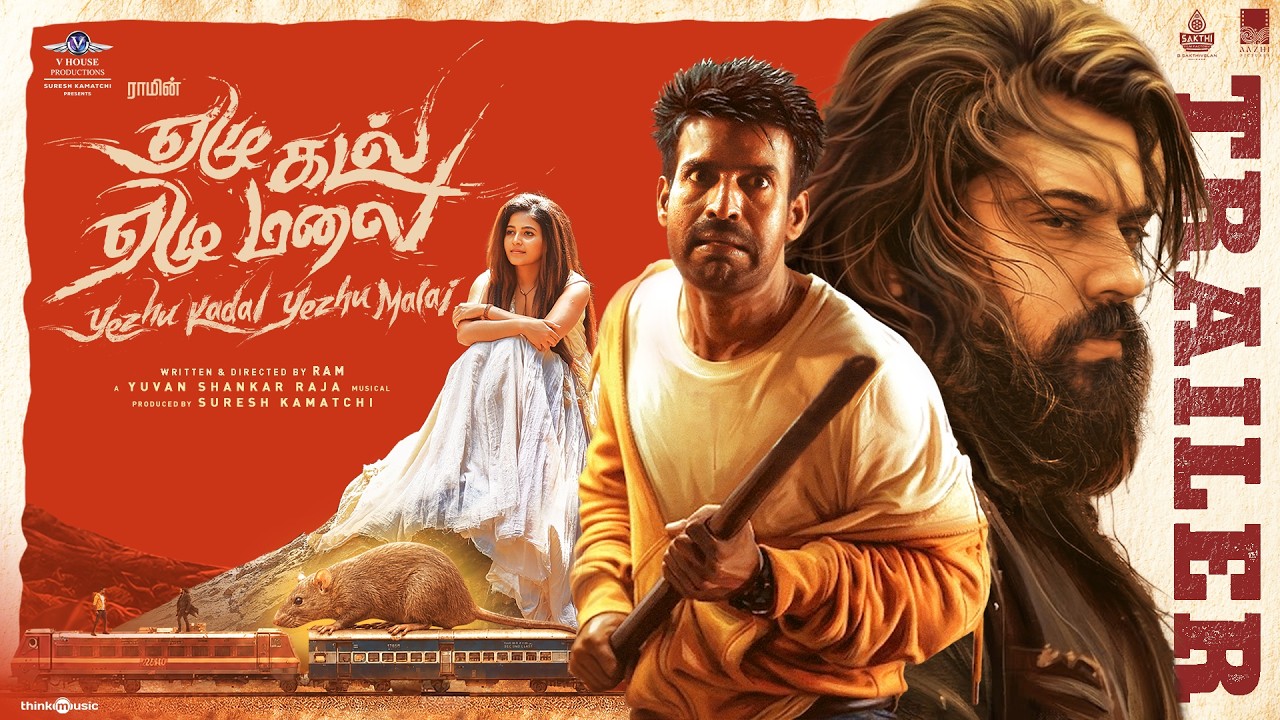 Yezhu Kadhal Yezhu Malai (2026) Visual Spectacle Review
