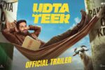 Udta Teer (2026) Visual Spectacle Review