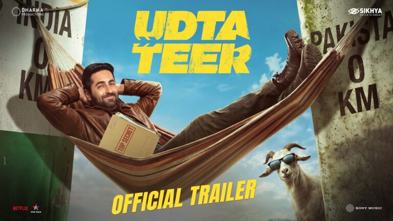 Udta Teer (2026) Visual Spectacle Review